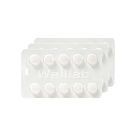 БАД для облегчения кашля Welllab ИСЛАНДСКИЙ МОХ & ШАЛФЕЙ, 30 таблеток