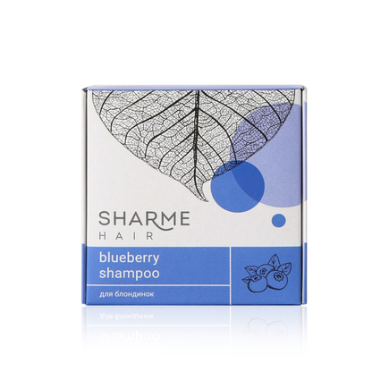 Натуральный твердый шампунь Sharme Hair Blueberry с ароматом черники для блондинок, 50 г.
