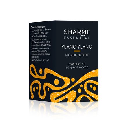 Натуральное эфирное масло Sharme Essential «Иланг-иланг»