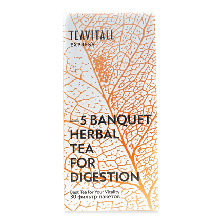 Чайный напиток для улучшения пищеварения TeaVitall Express Banquet 5, 30 фильтр-пакетов