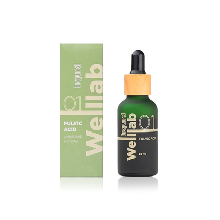 Природный концентрат фульвовых кислот Welllab liquid Fulvic acid, 25 мл